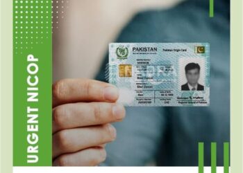 Nadra UK Is Best Paperwork Services